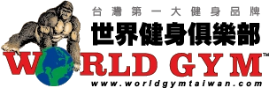 world gym